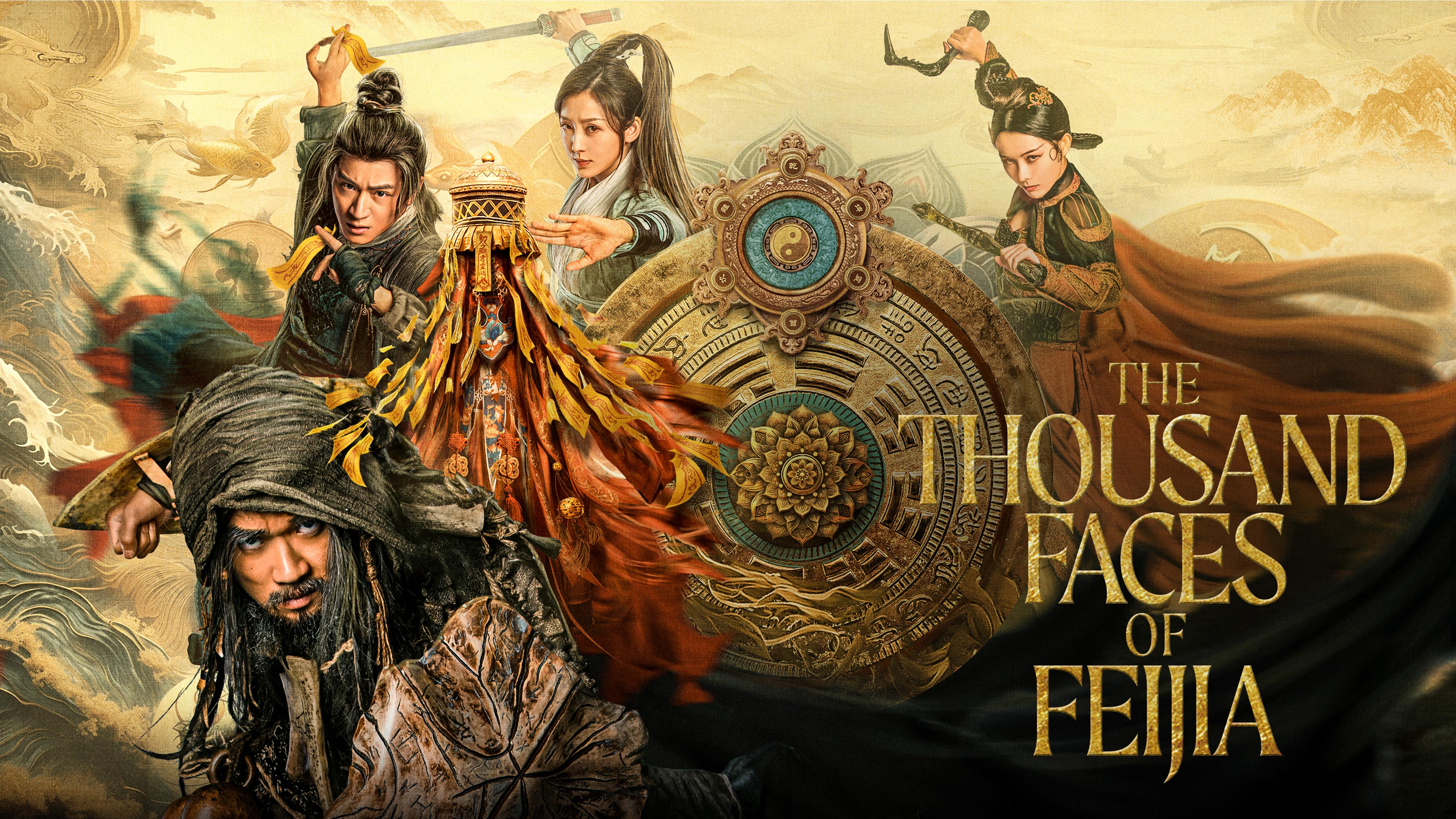 The Thousand Faces of Feijia