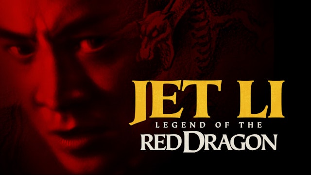 Legend of the Red Dragon