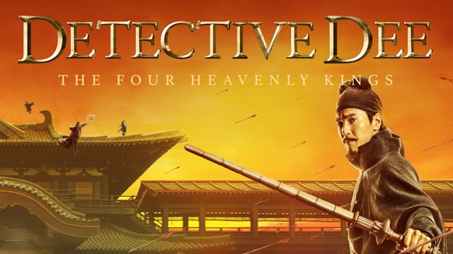 Detective Dee: The Four Heavenly Kingdoms