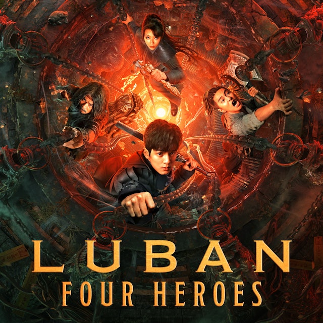 Luban Four Heroes