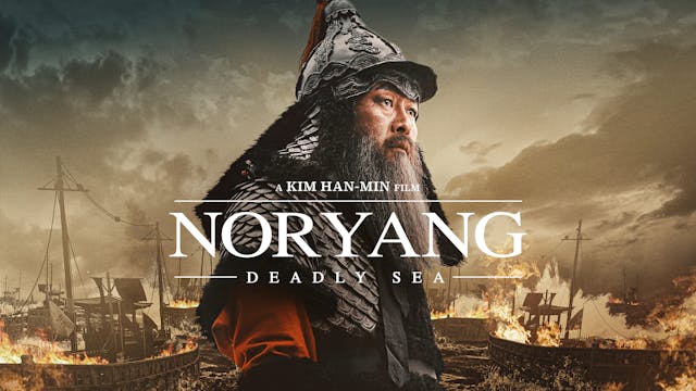 Noryang: Deadly Sea