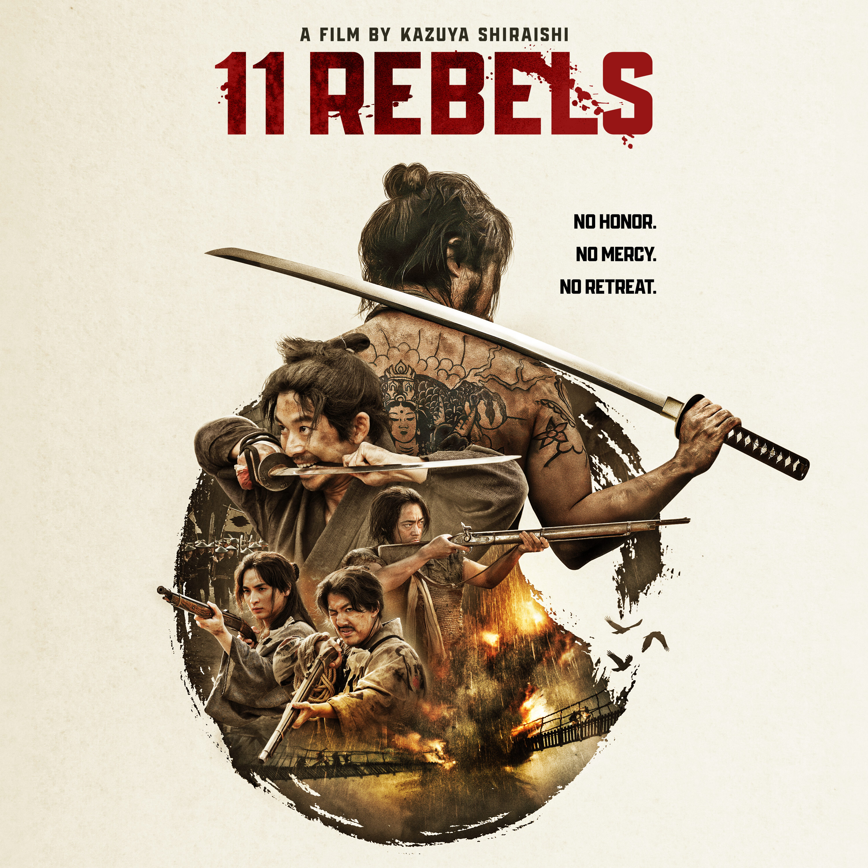 11 Rebels