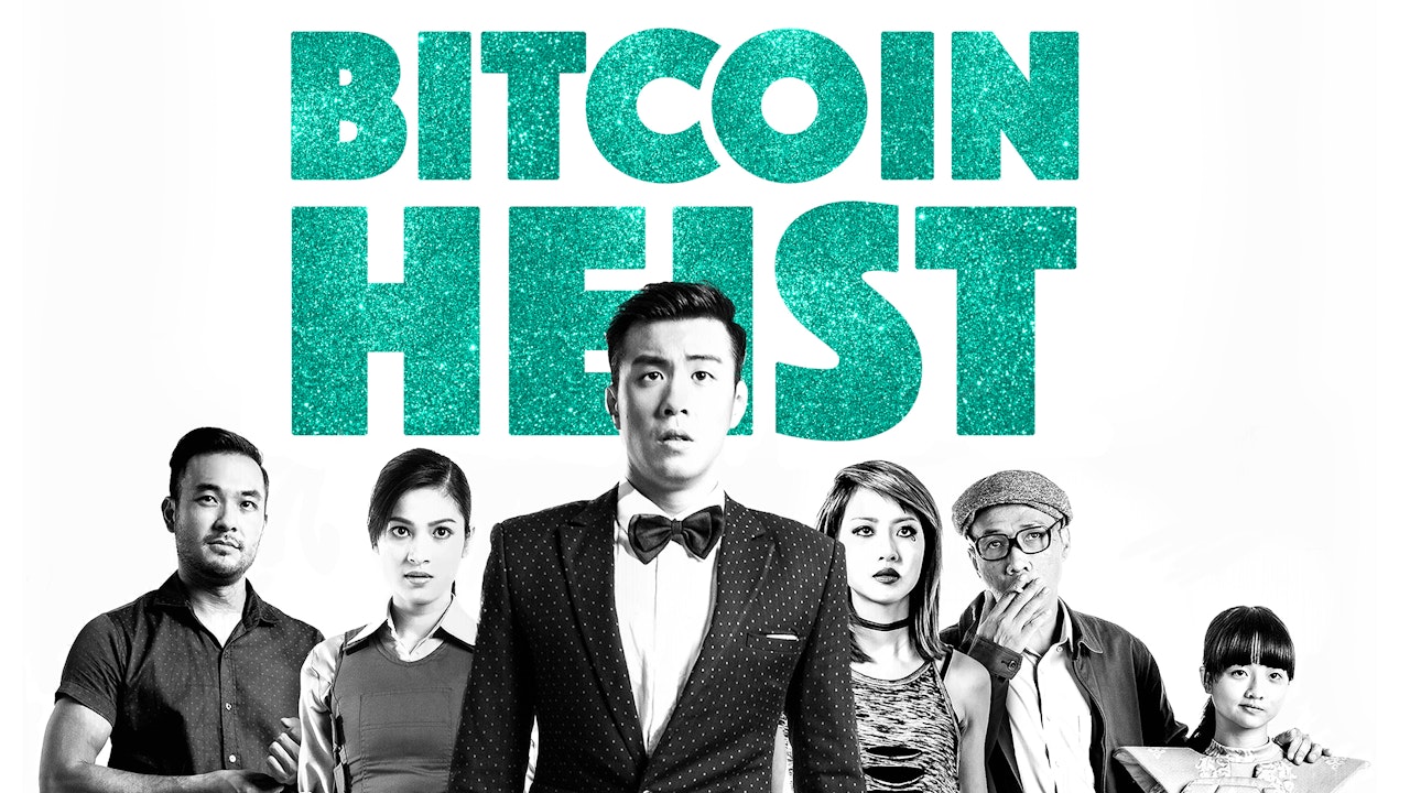 Bitcoin Heist