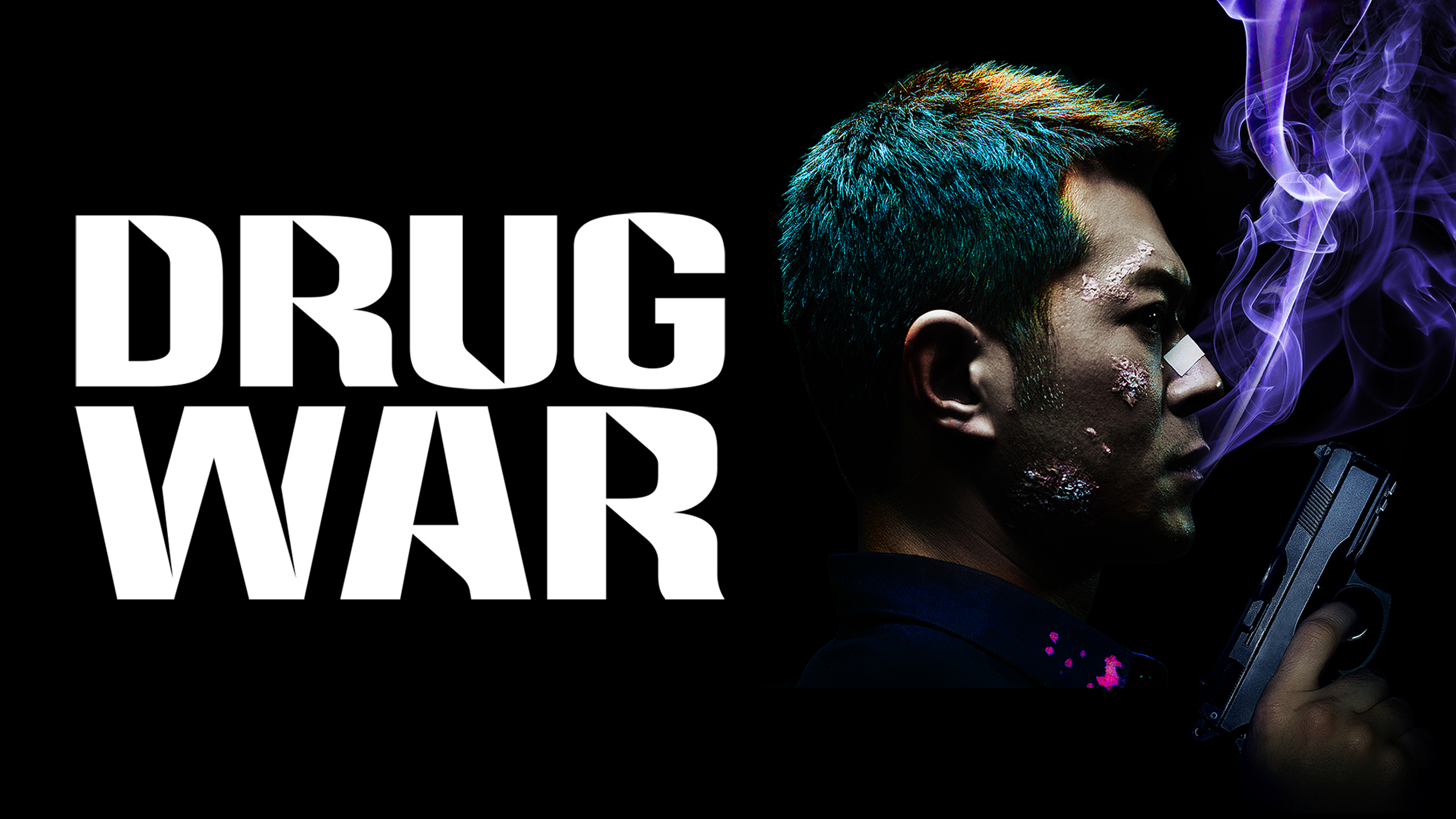 Drug War