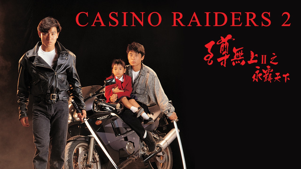 Casino Raiders 2