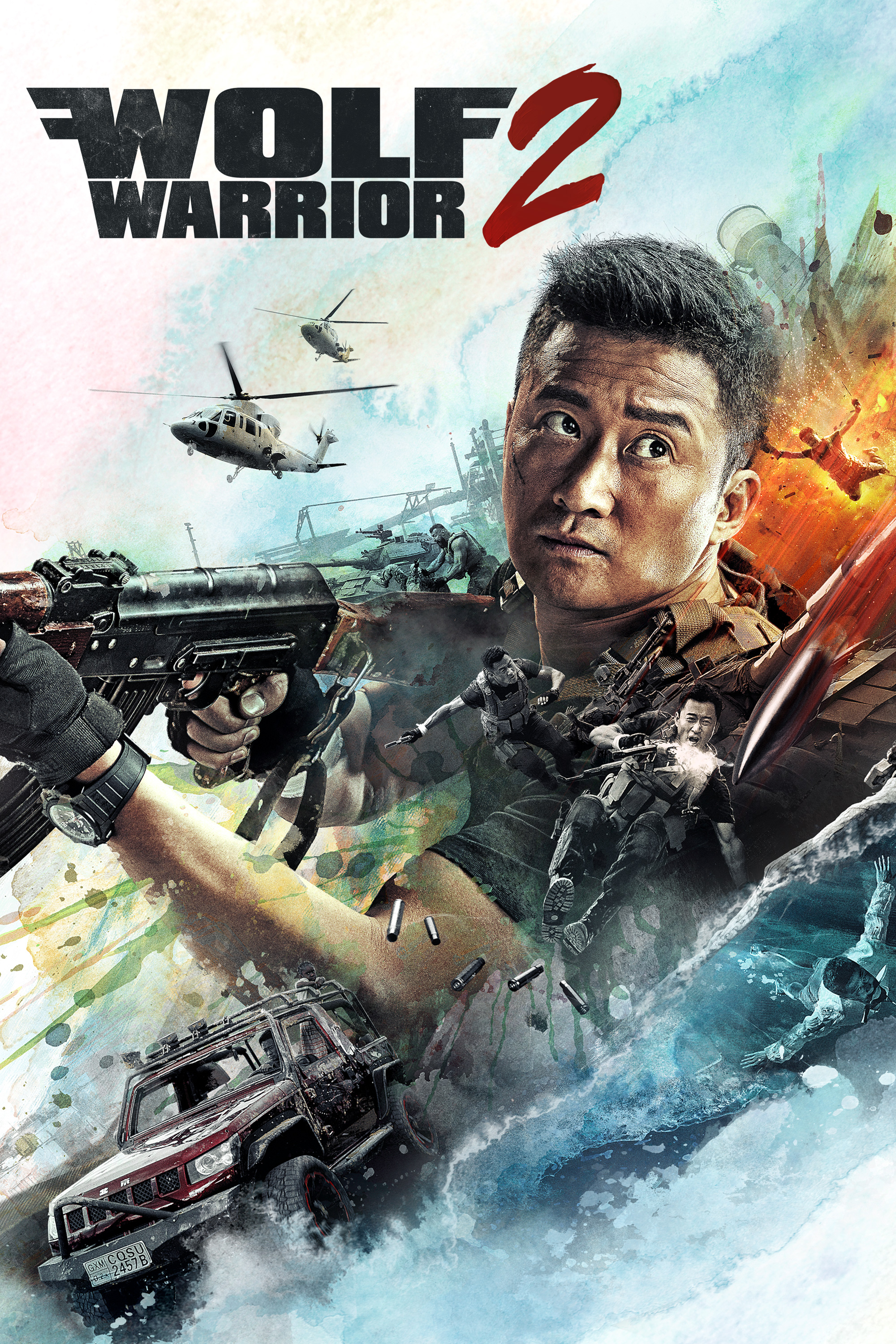 Wolf Warrior 2