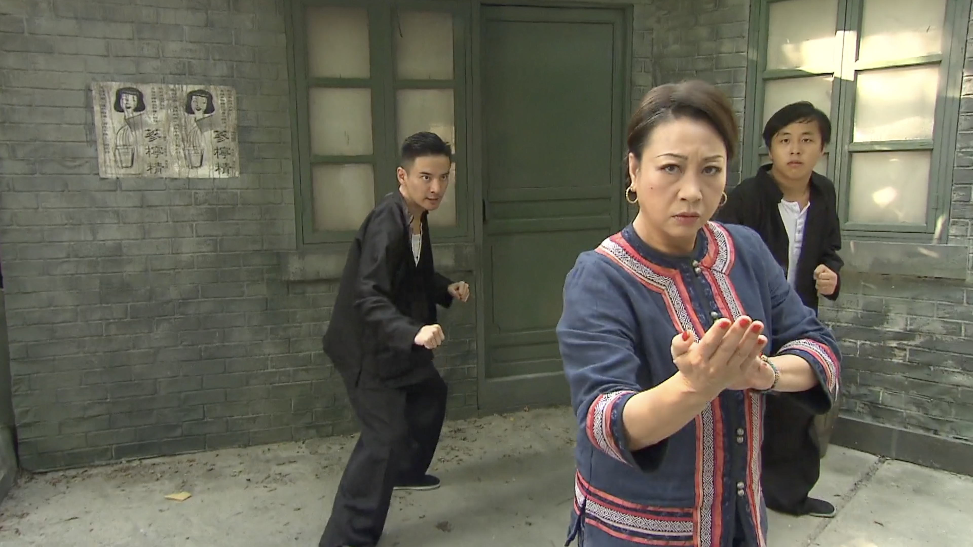 A Fist Within Four Walls - Episode 11