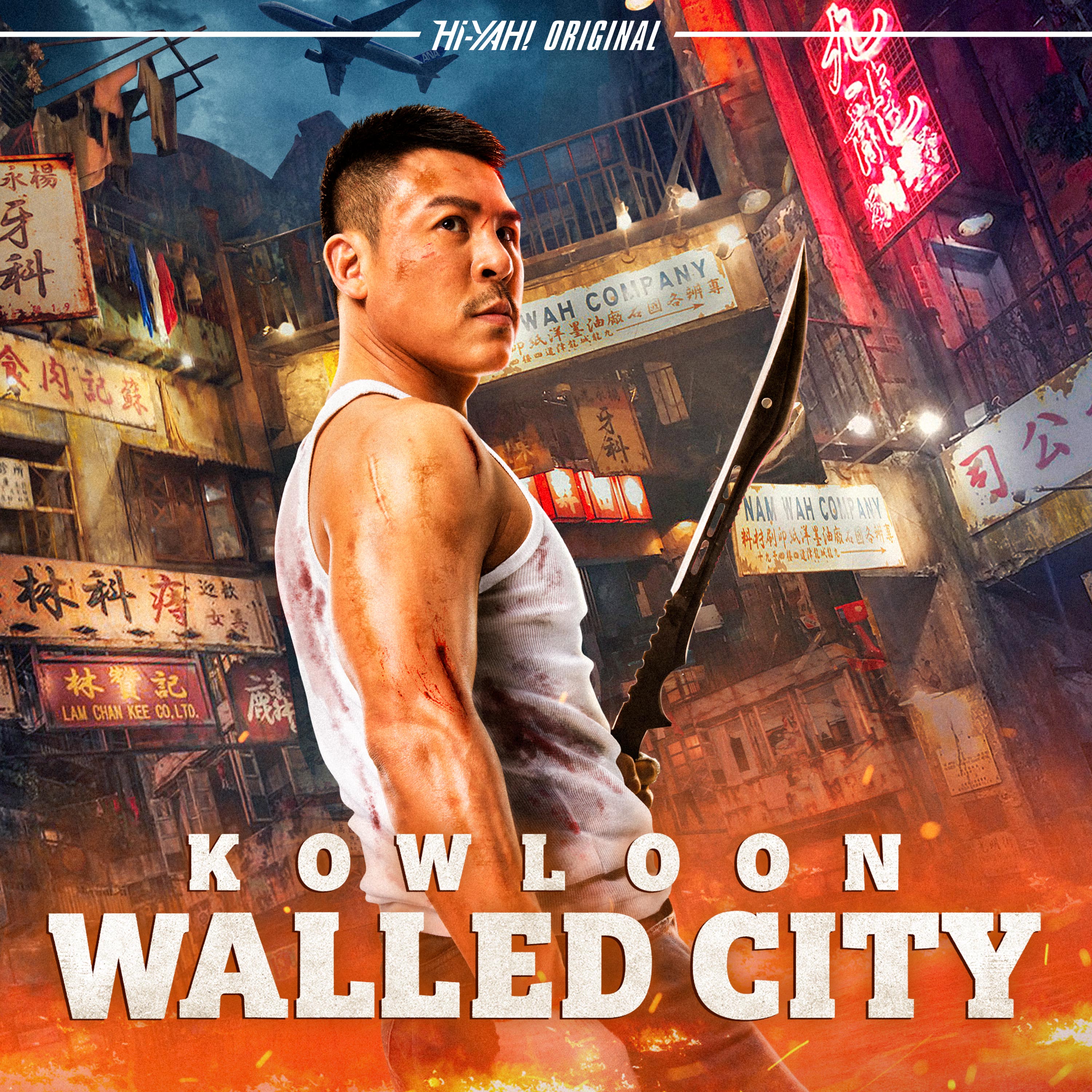 Kowloon Walled City