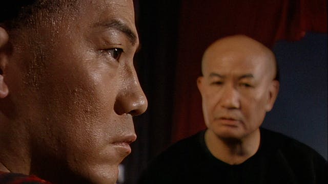 Real Kung Fu - Episode 1