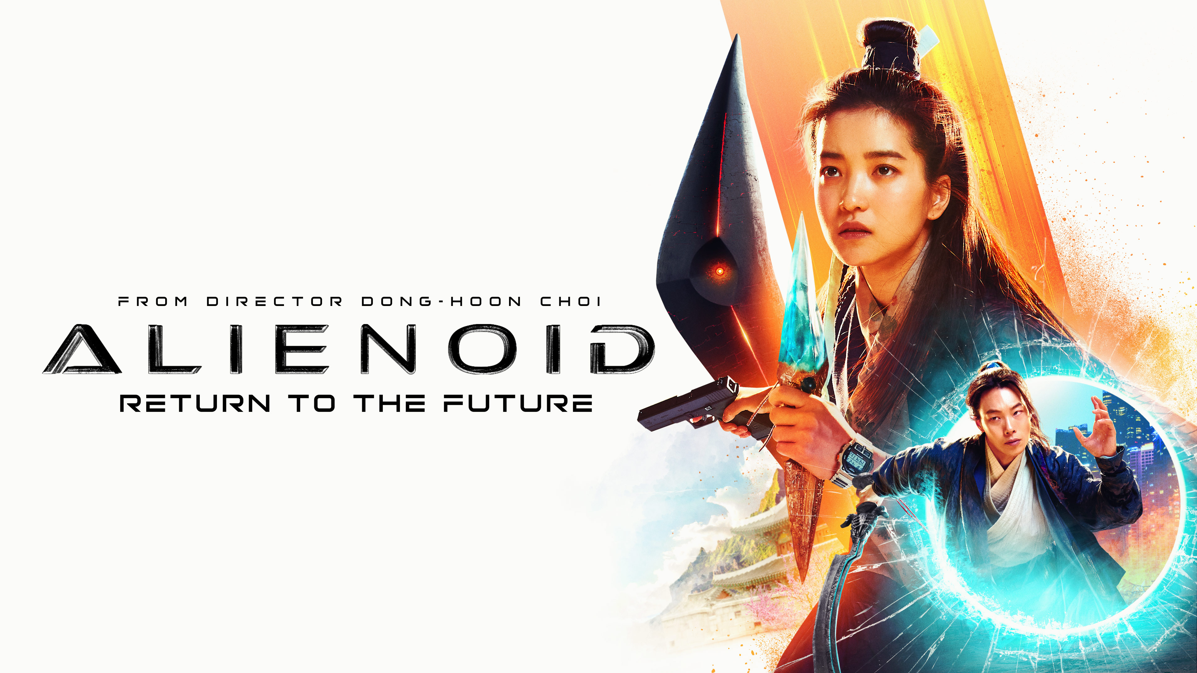 Alienoid 2: Return to the Future