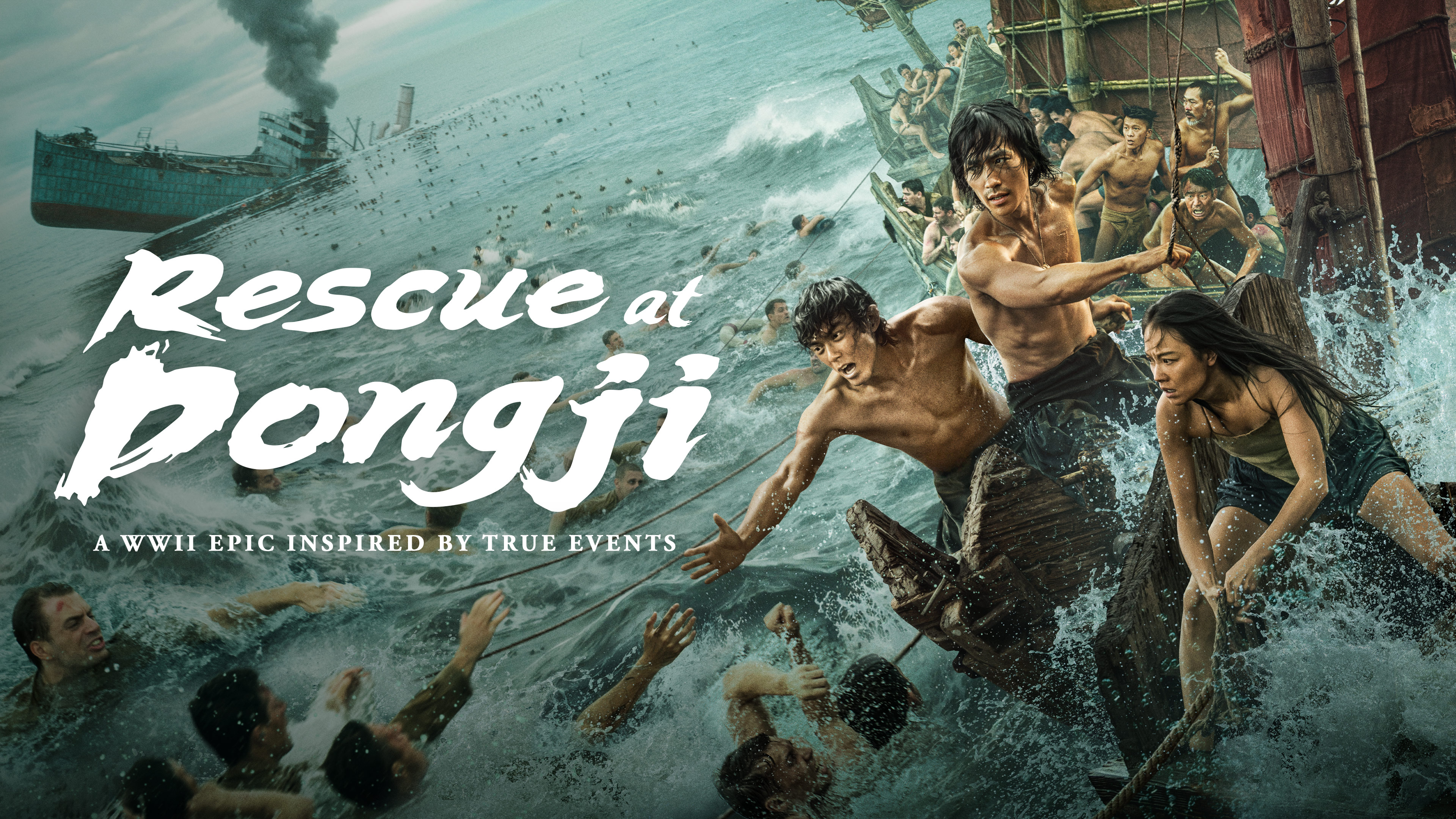 Rescue at Dongji