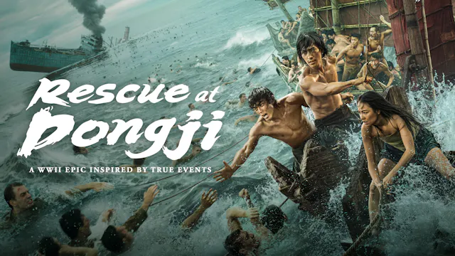 Rescue at Dongji