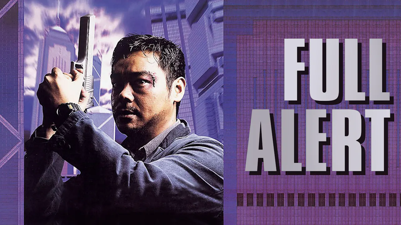 Full Alert - Full Alert - Hi-YAH!