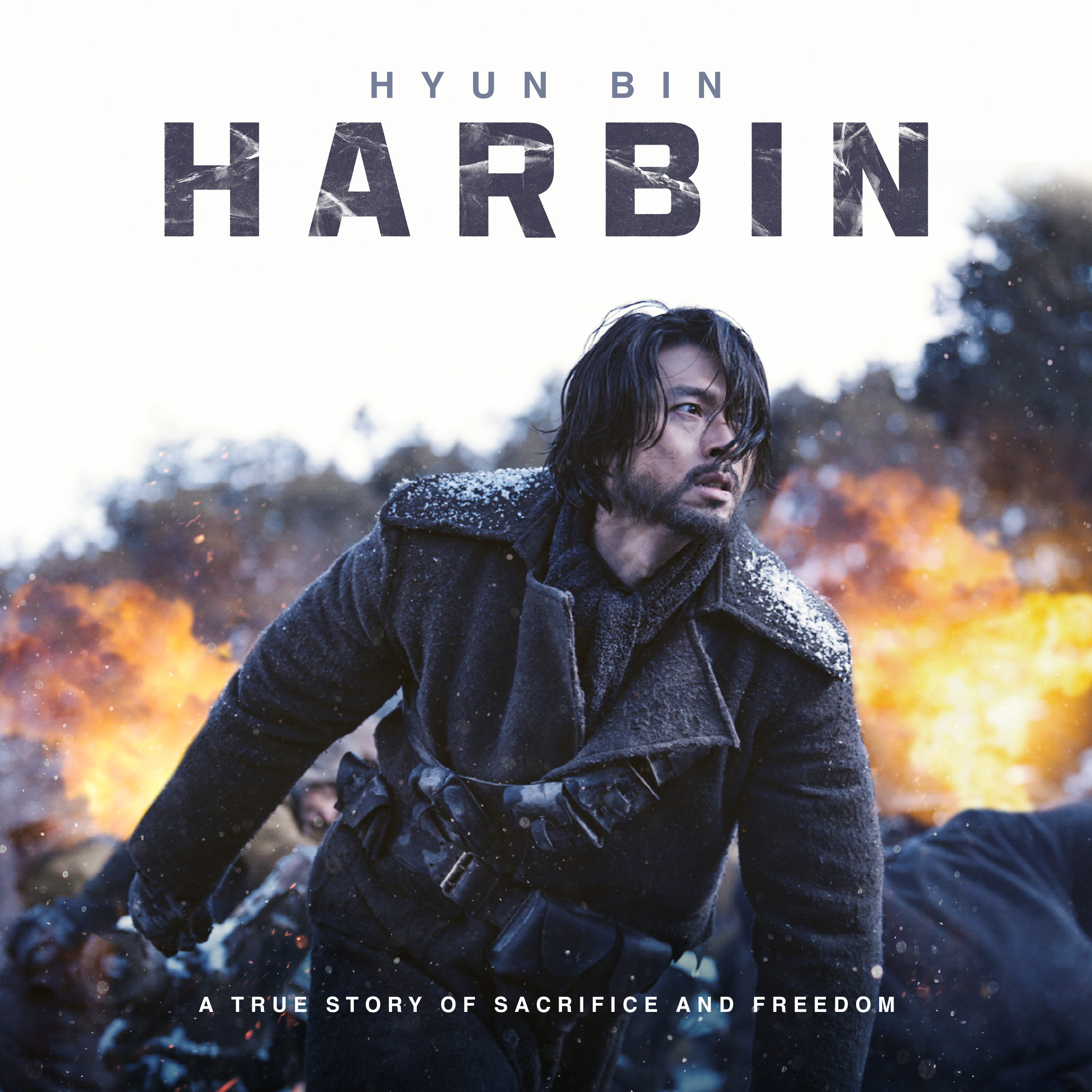 Harbin