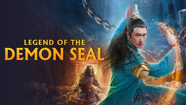 Legend of the Demon Seal