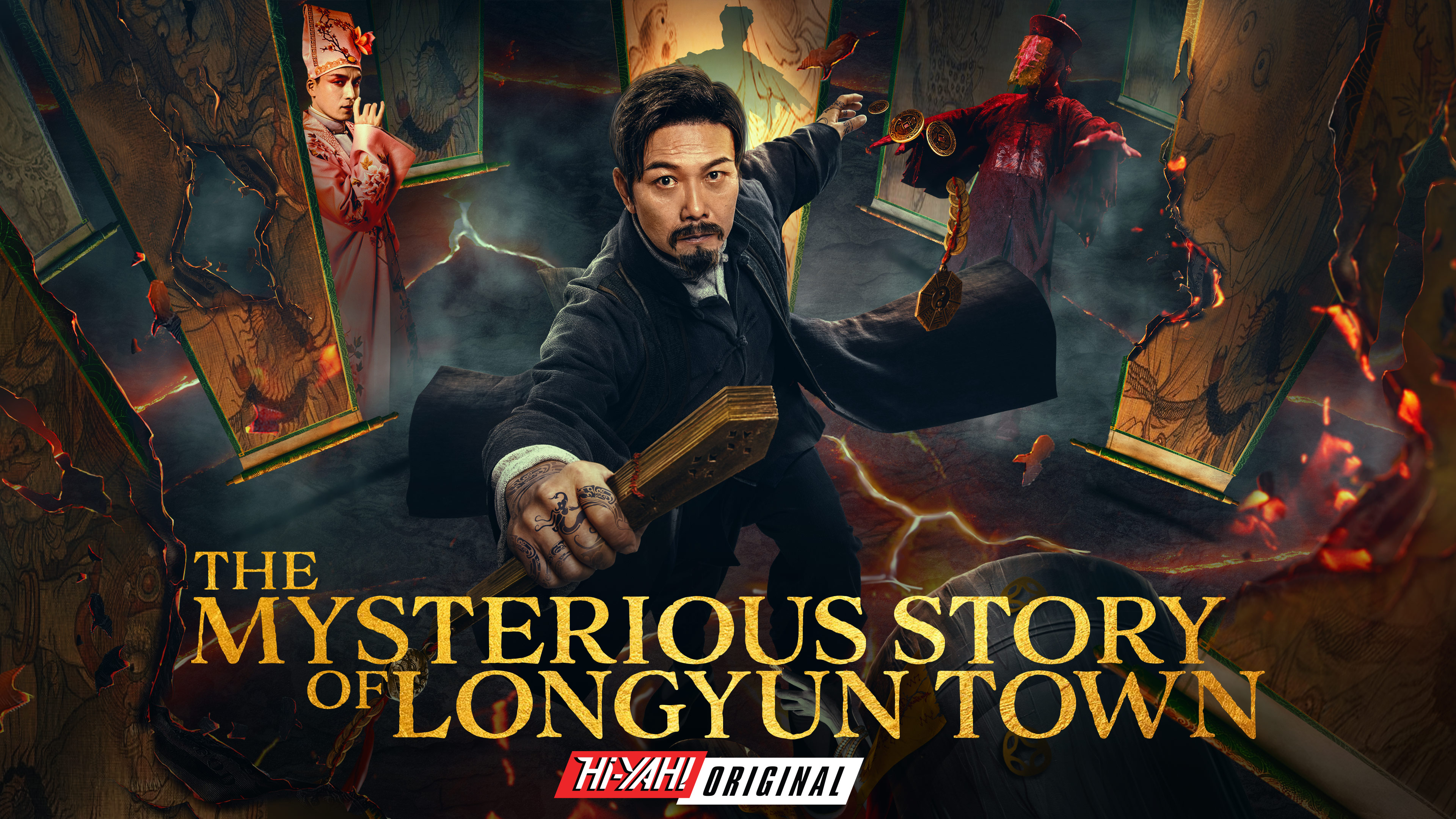 The Mysterious Story of Longyun Town
