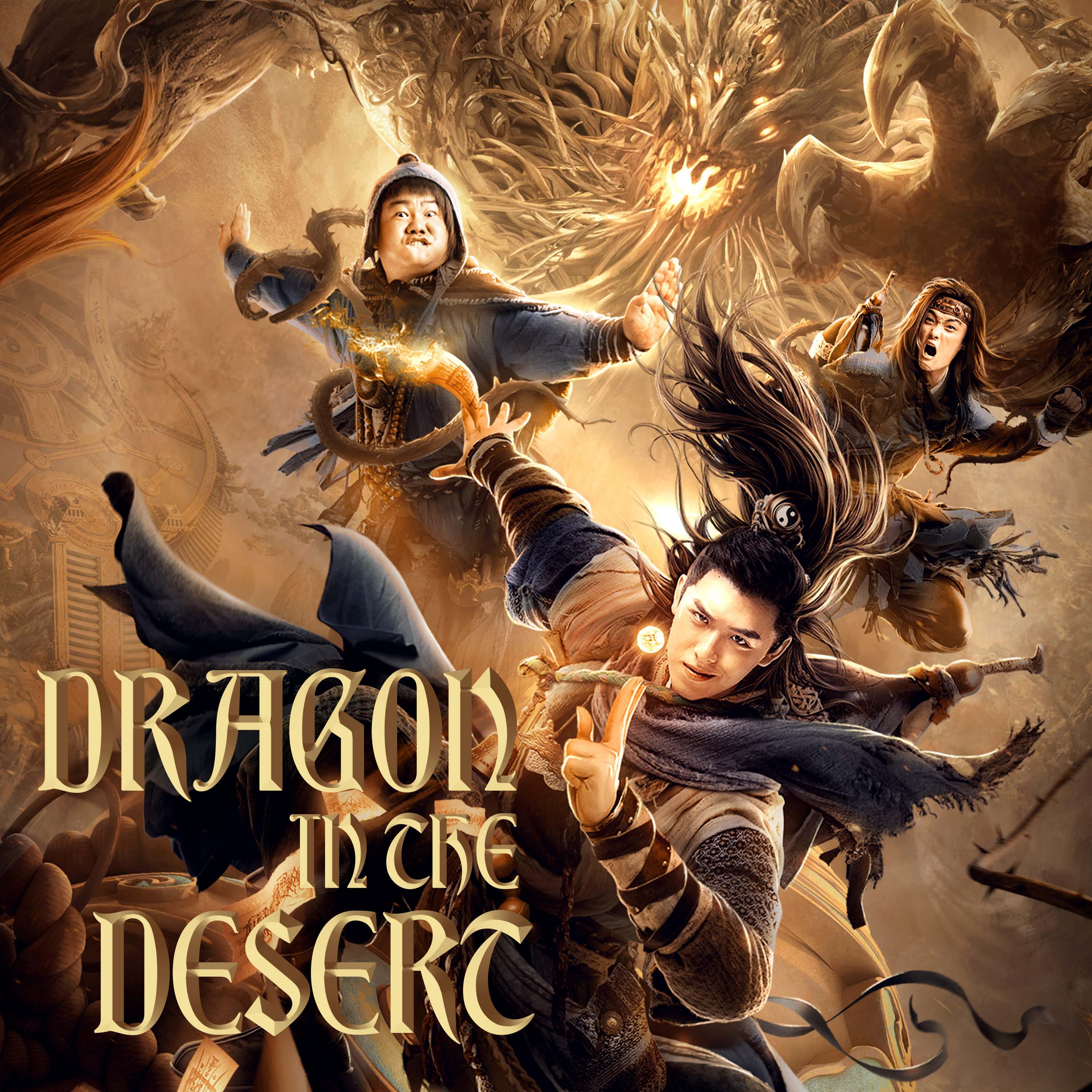 Dragon in the Desert