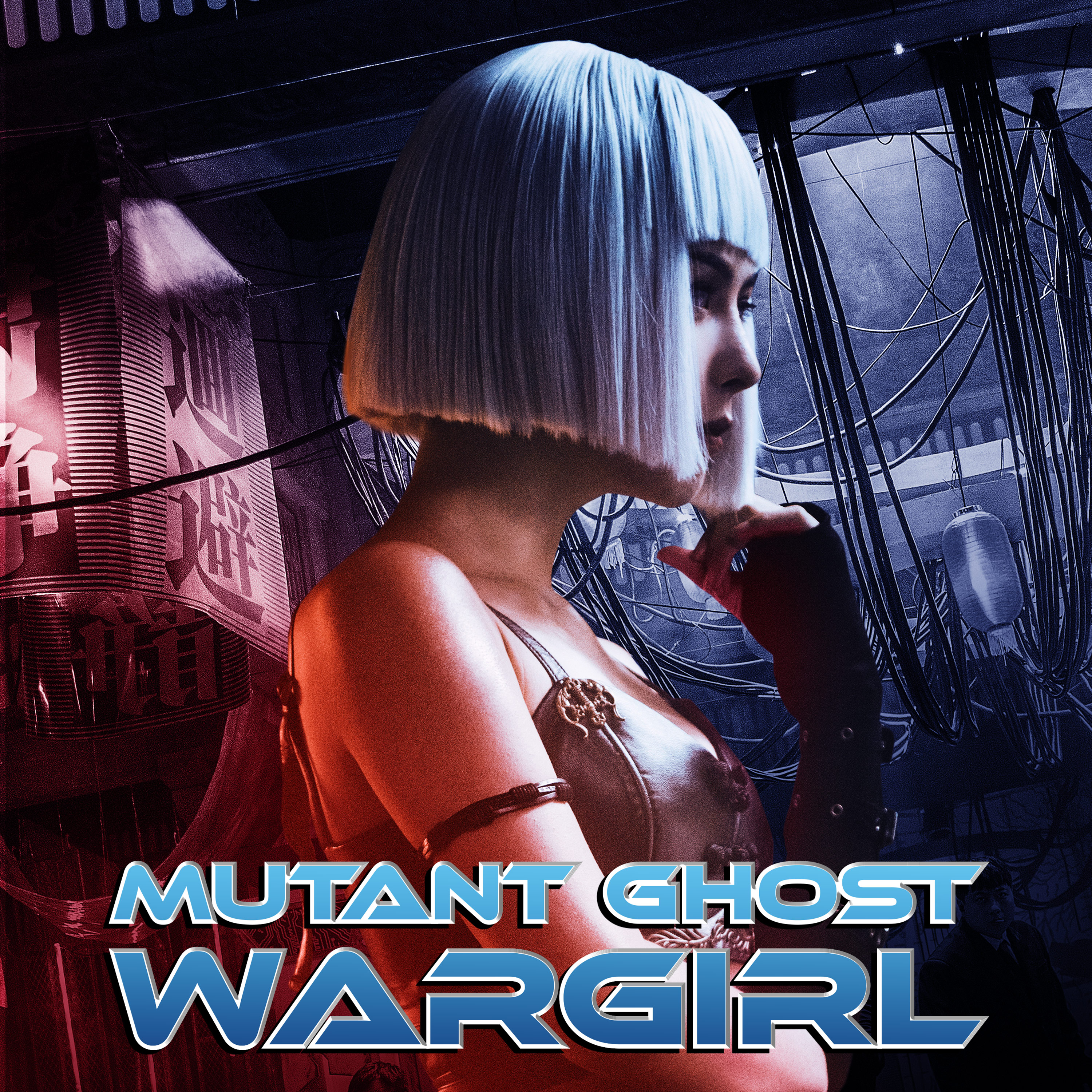 Mutant Ghost Wargirl