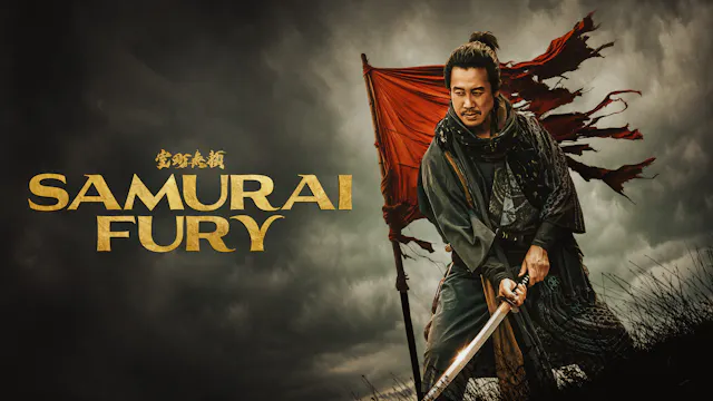 Samurai Fury