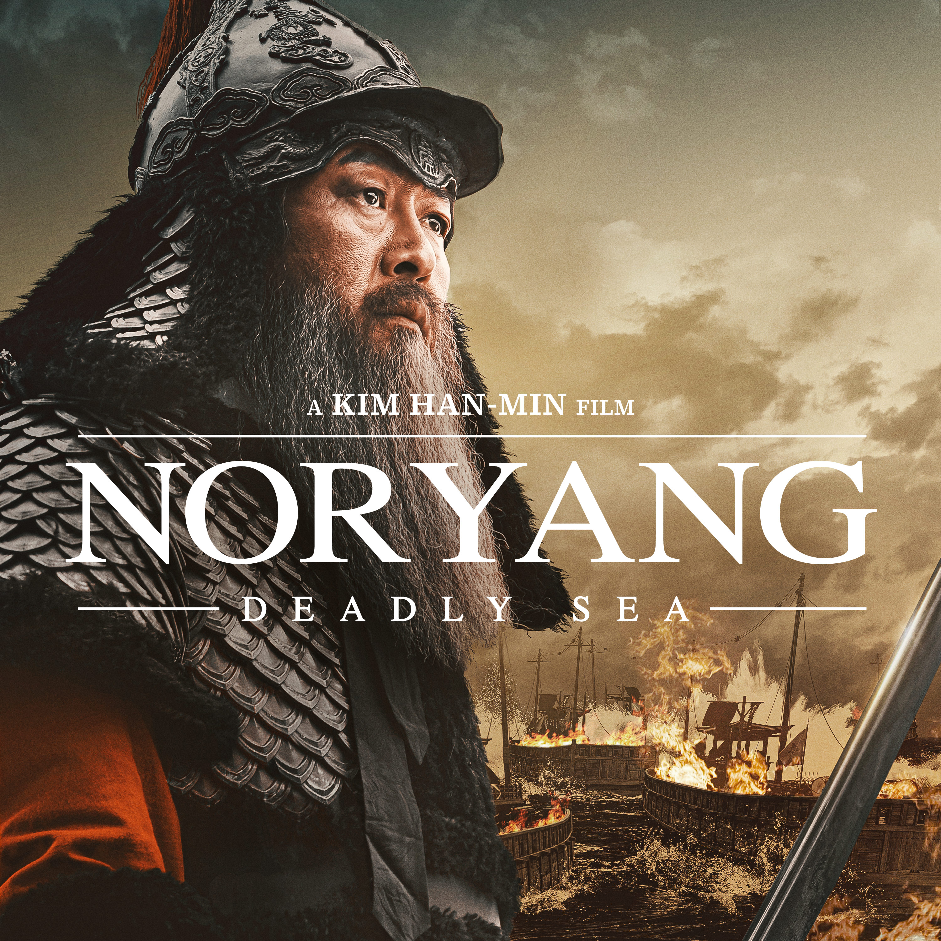 Noryang: Deadly Sea