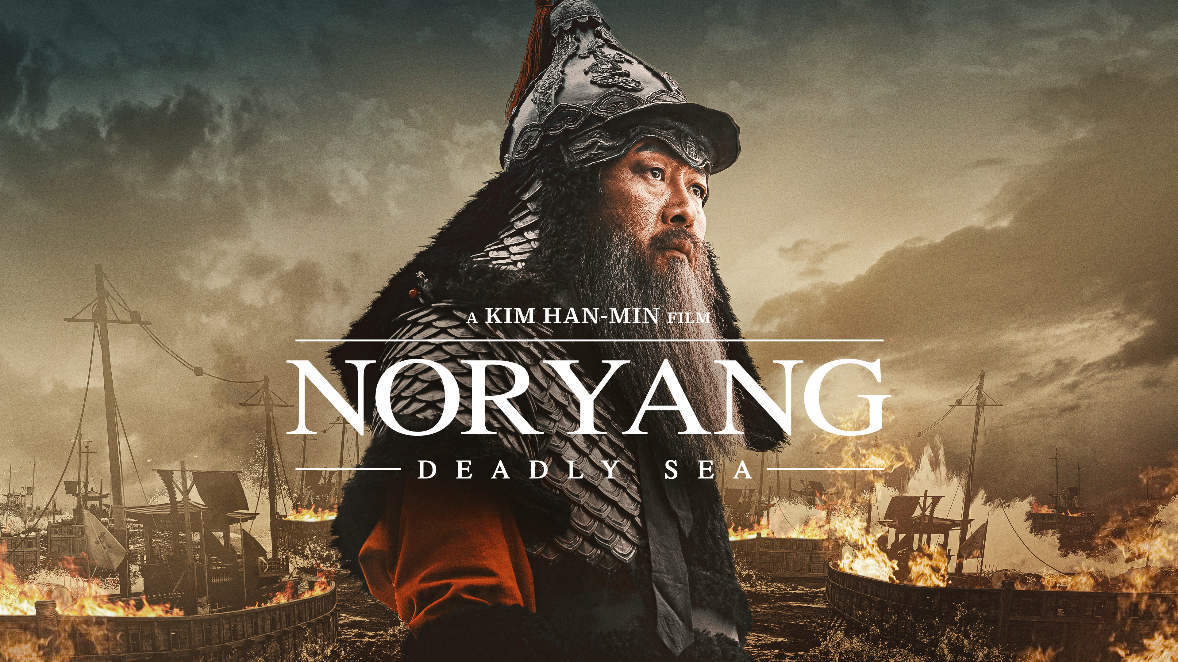 Noryang: Deadly Sea