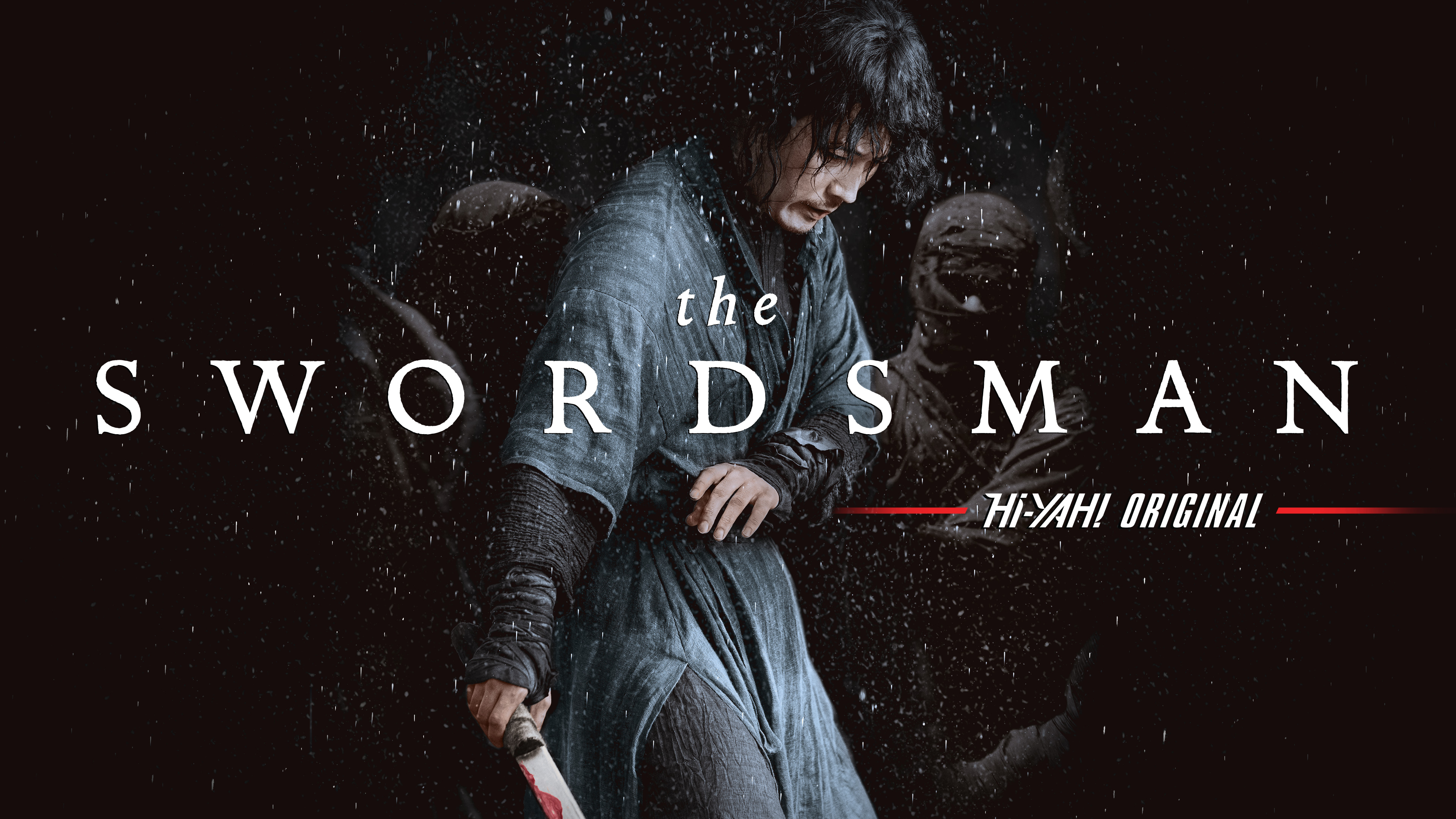 The Swordsman (English Dub)