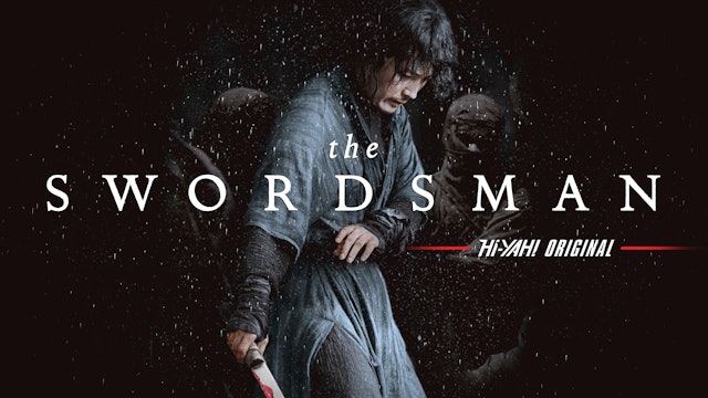The Swordsman (English Dub)