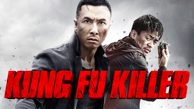 Kung Fu Killer (English Dub)