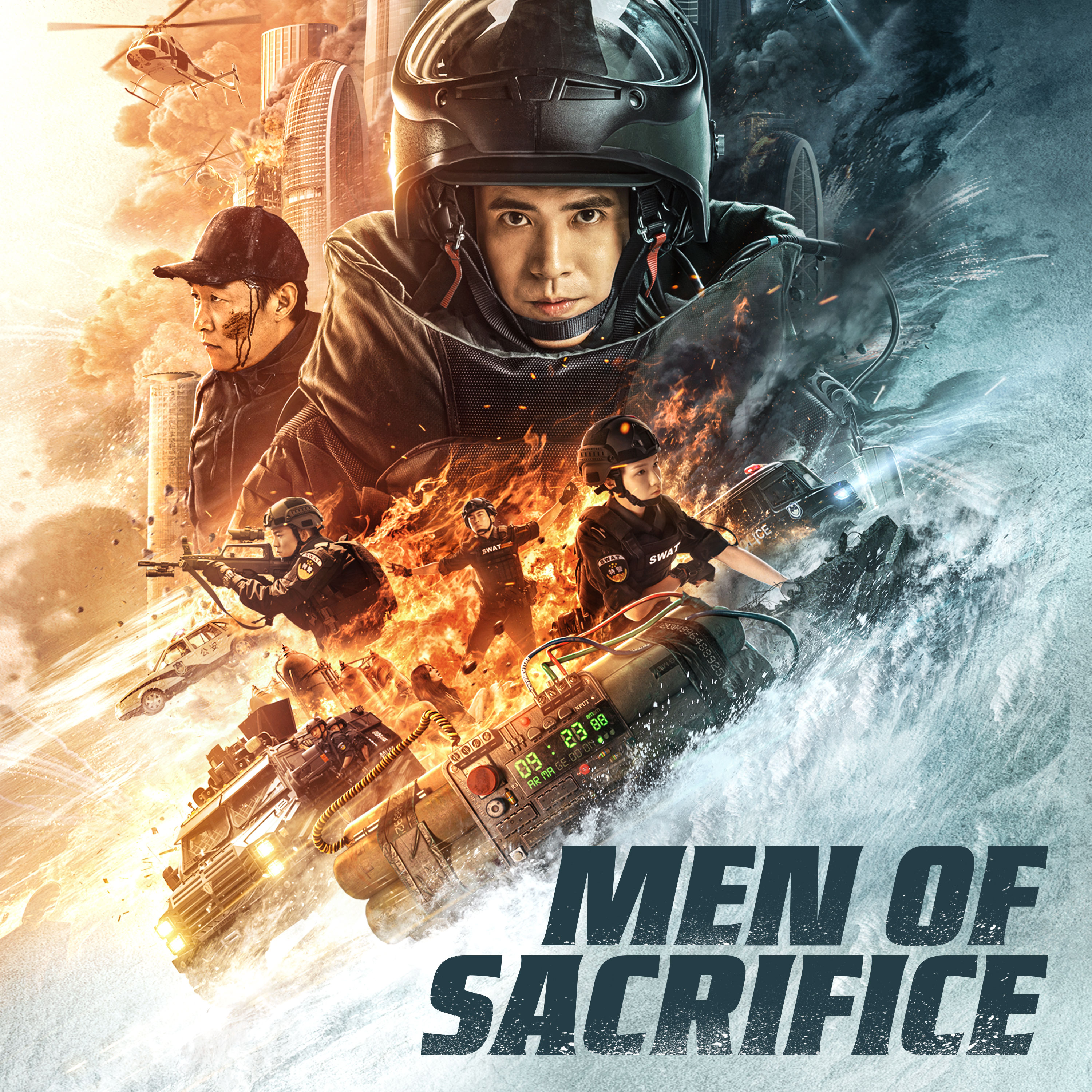 Men of Sacrifice