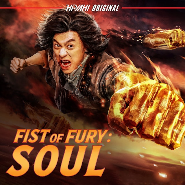 Fist of Fury: Soul