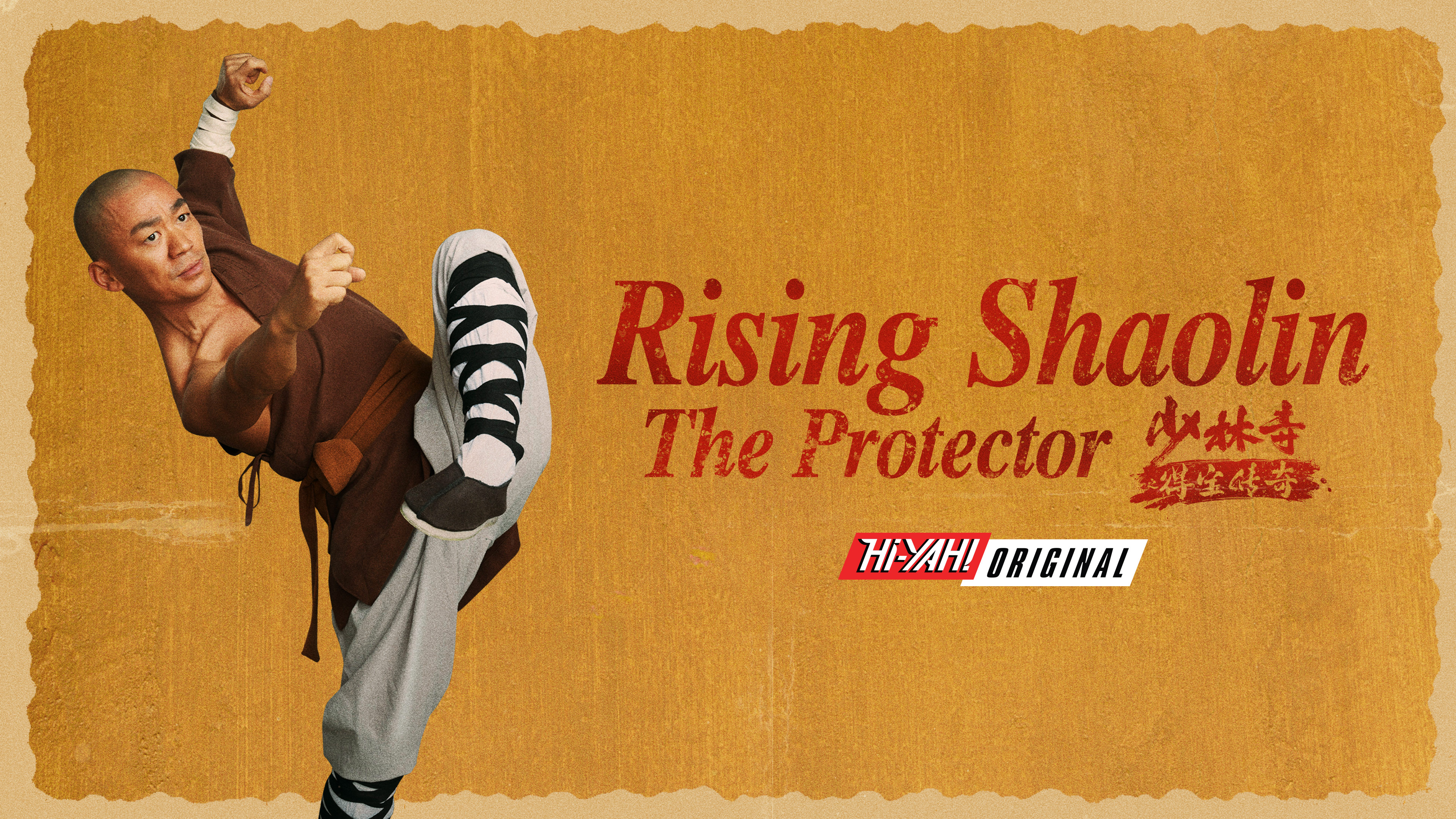 Rising Shaolin: The Protector