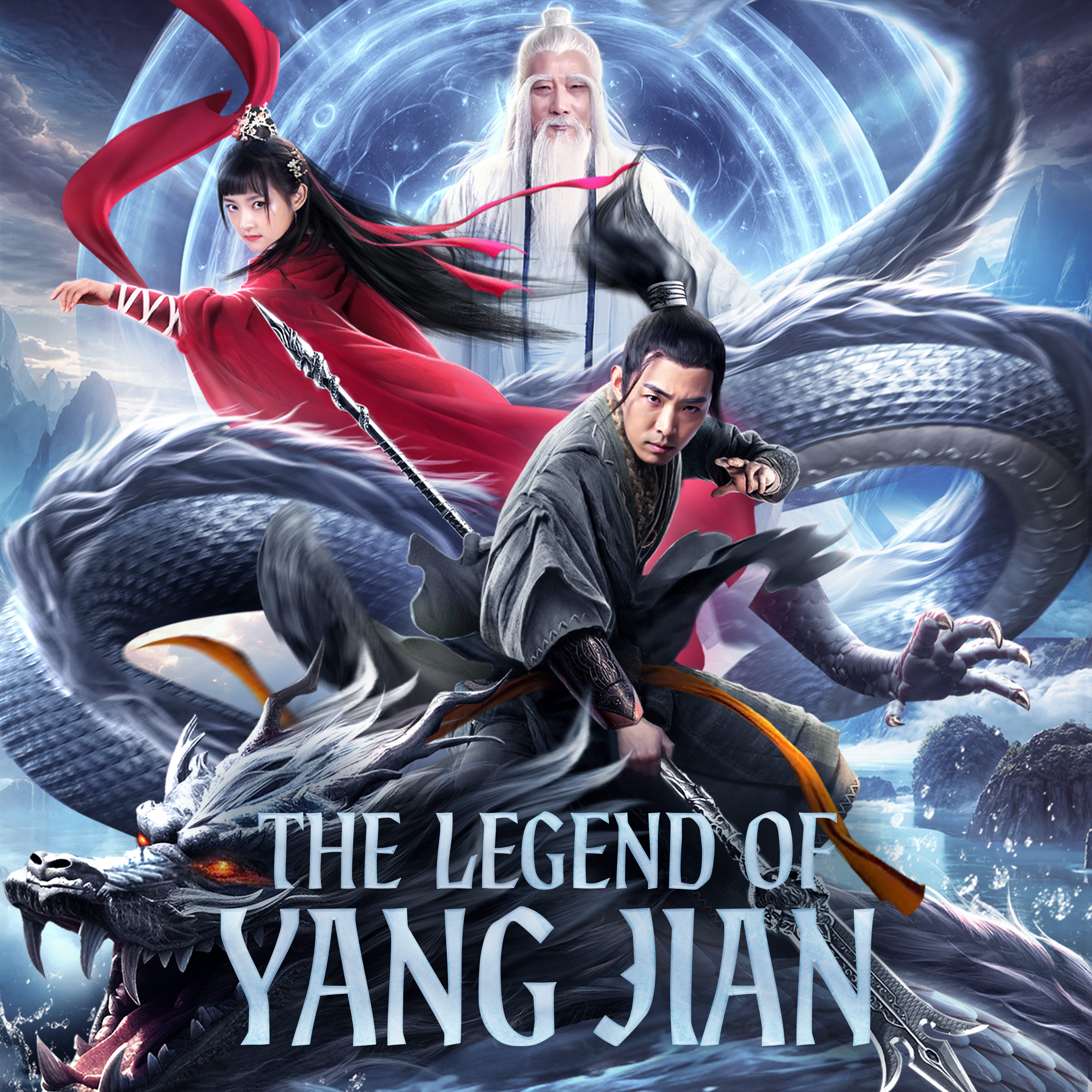 The Legend of Yang Jian