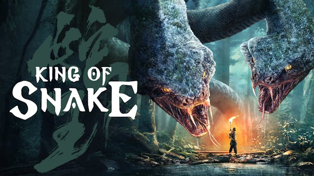 King of Snake
