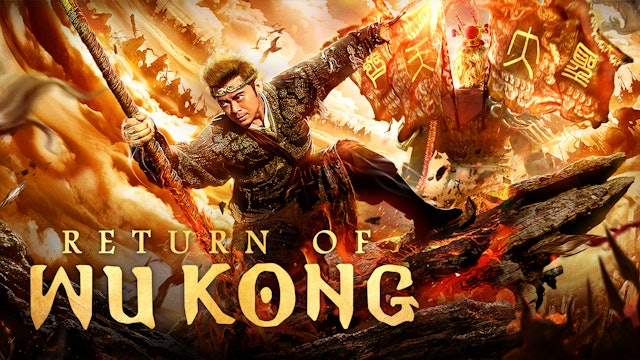 Return of Wu Kong
