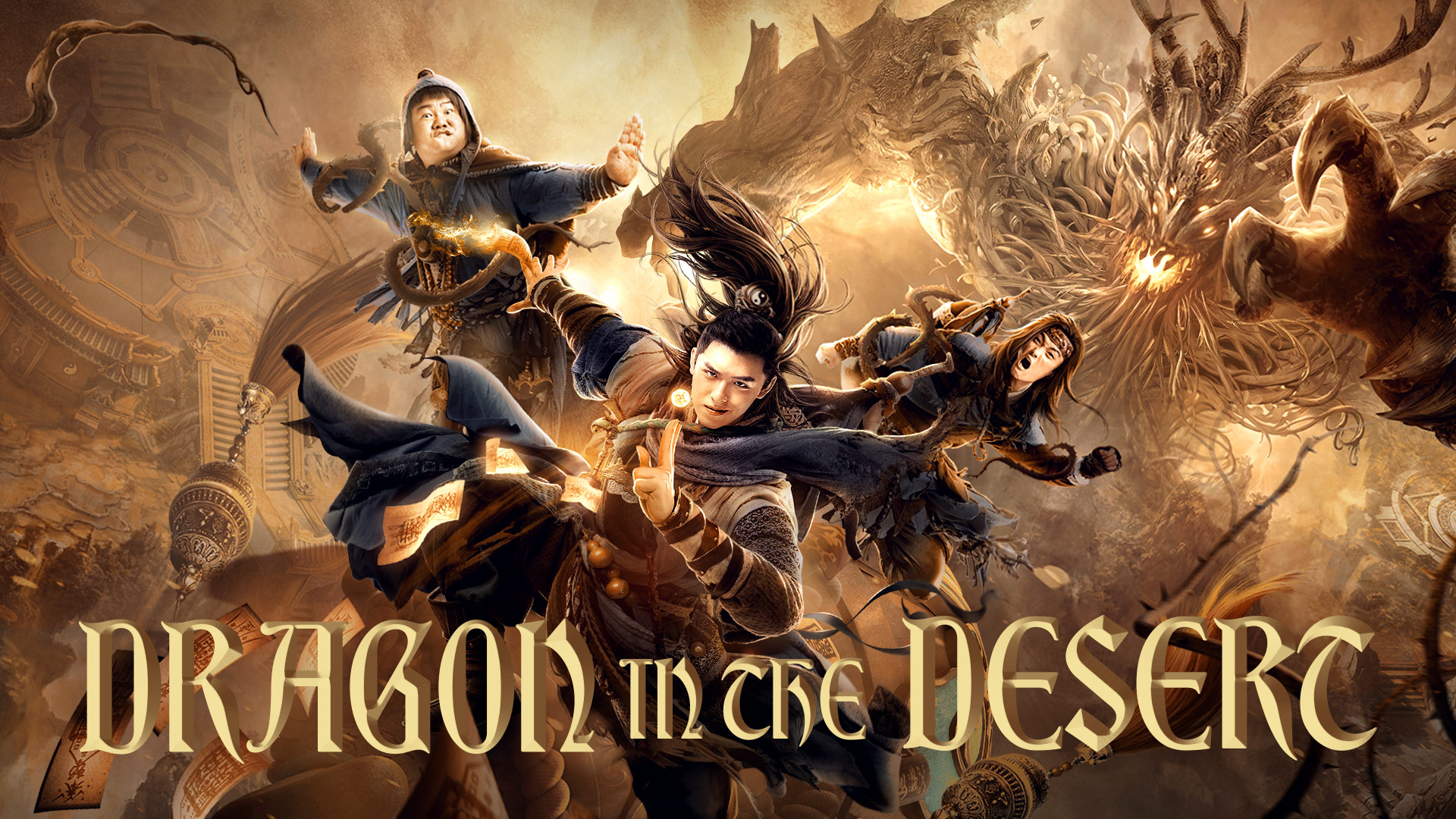 Dragon in the Desert