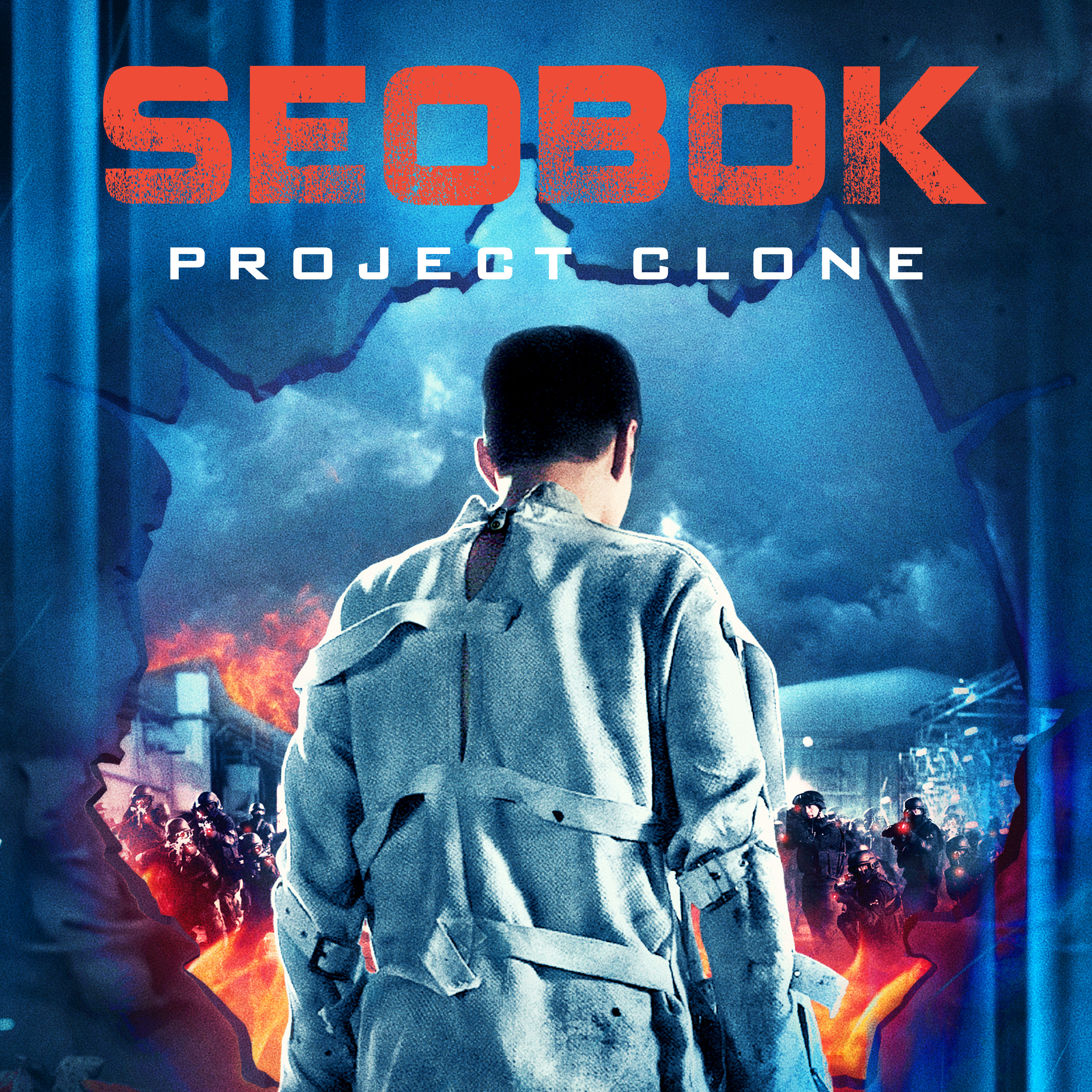 Seobok: Project Clone