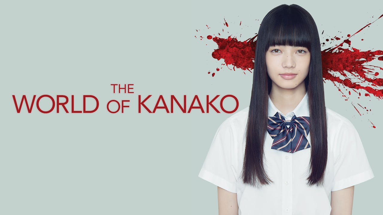 the world of kanako movie download