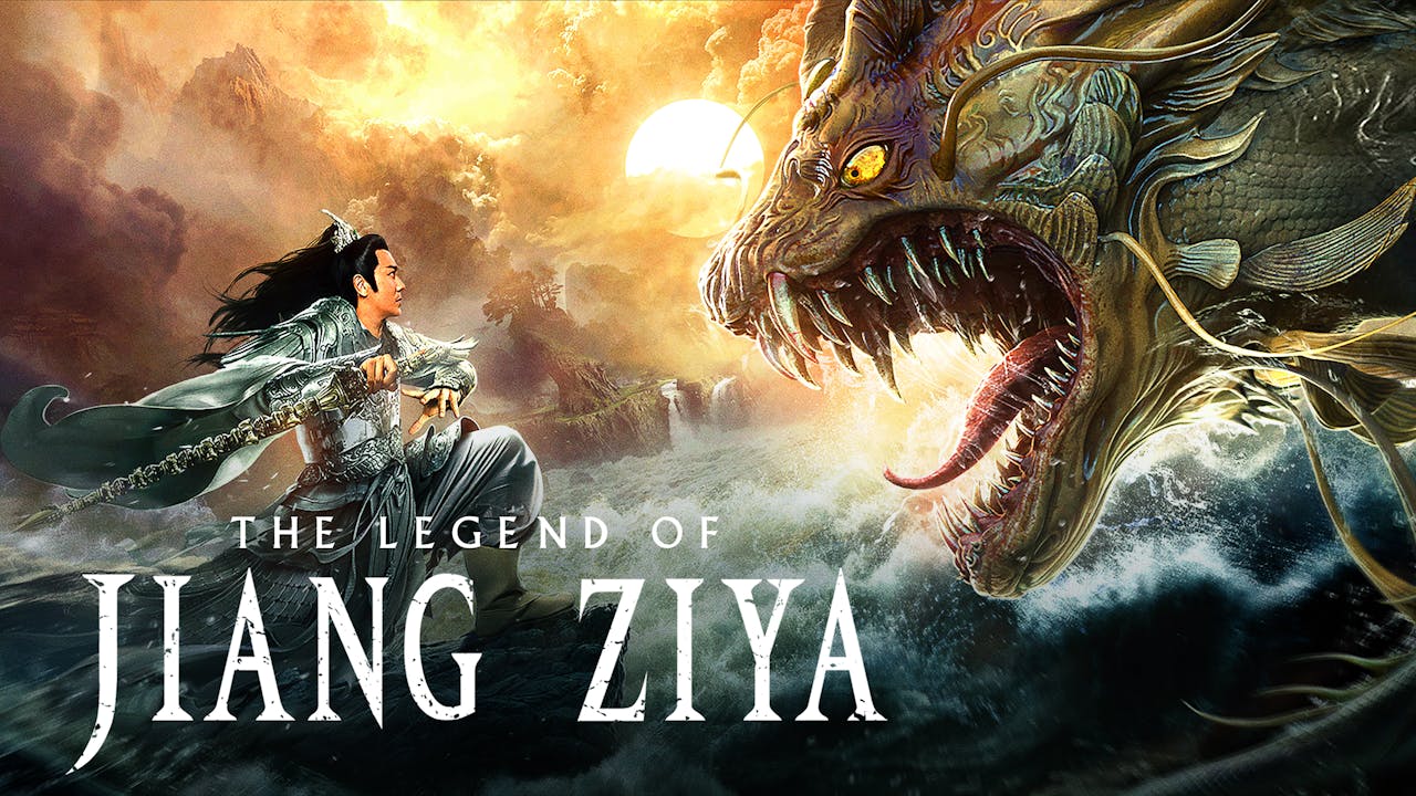 The Legend of Jiang Ziya Trailer - Hi-YAH!