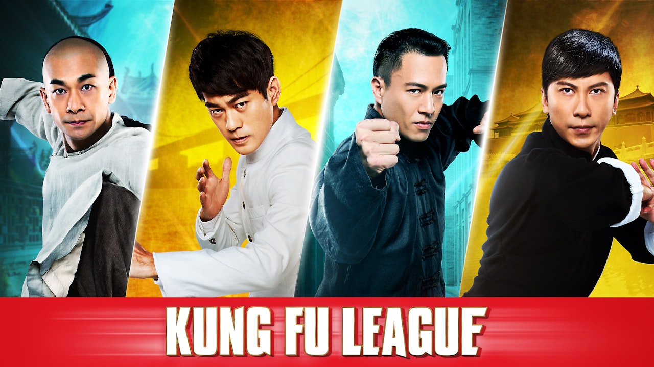 Kung Fu League