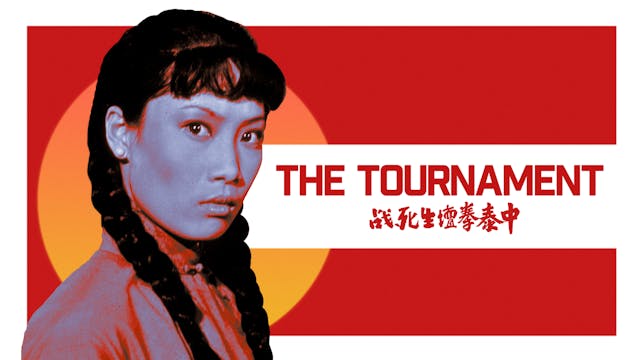 The Tournament(English Dub)