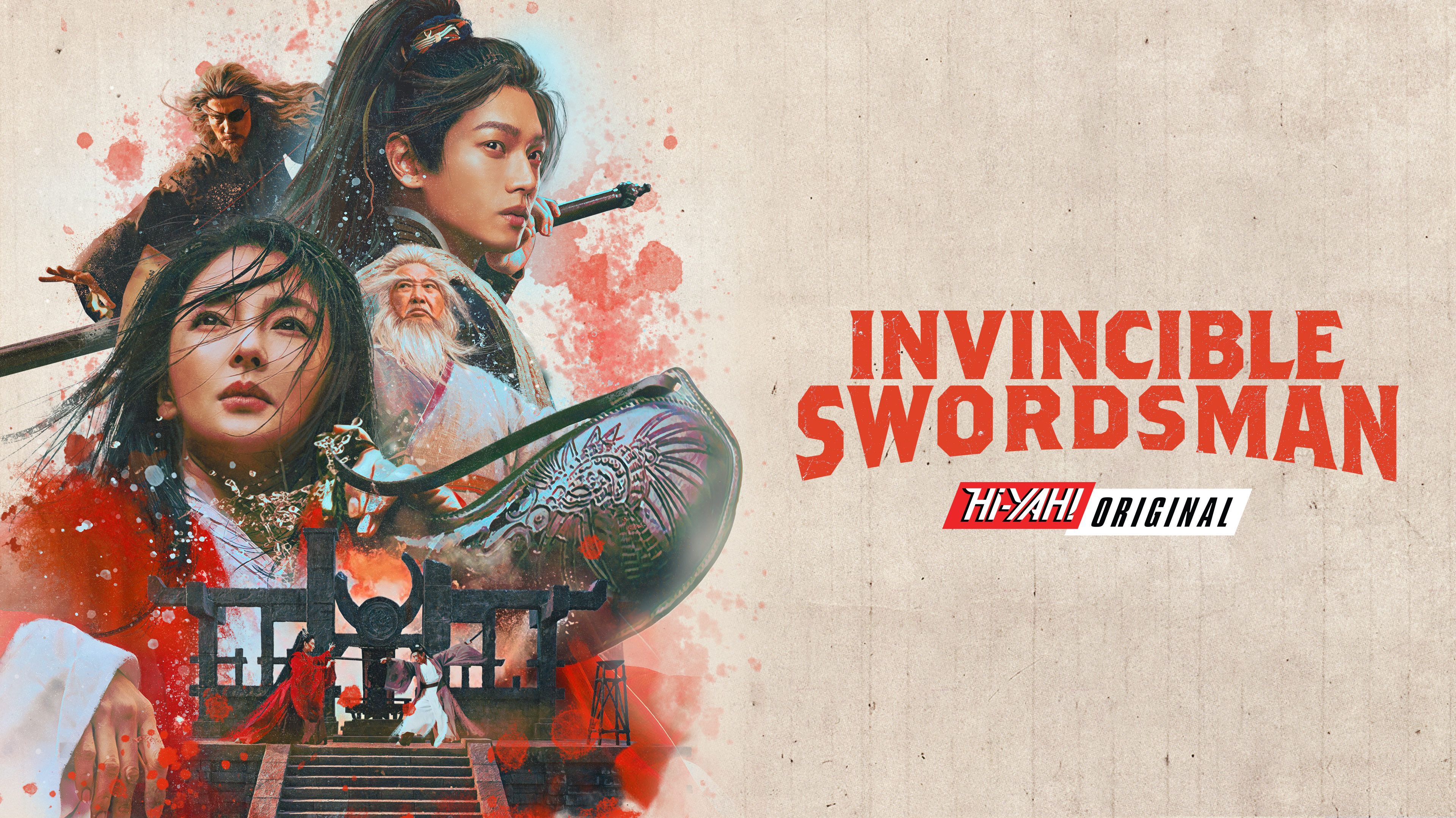 Invincible Swordsman