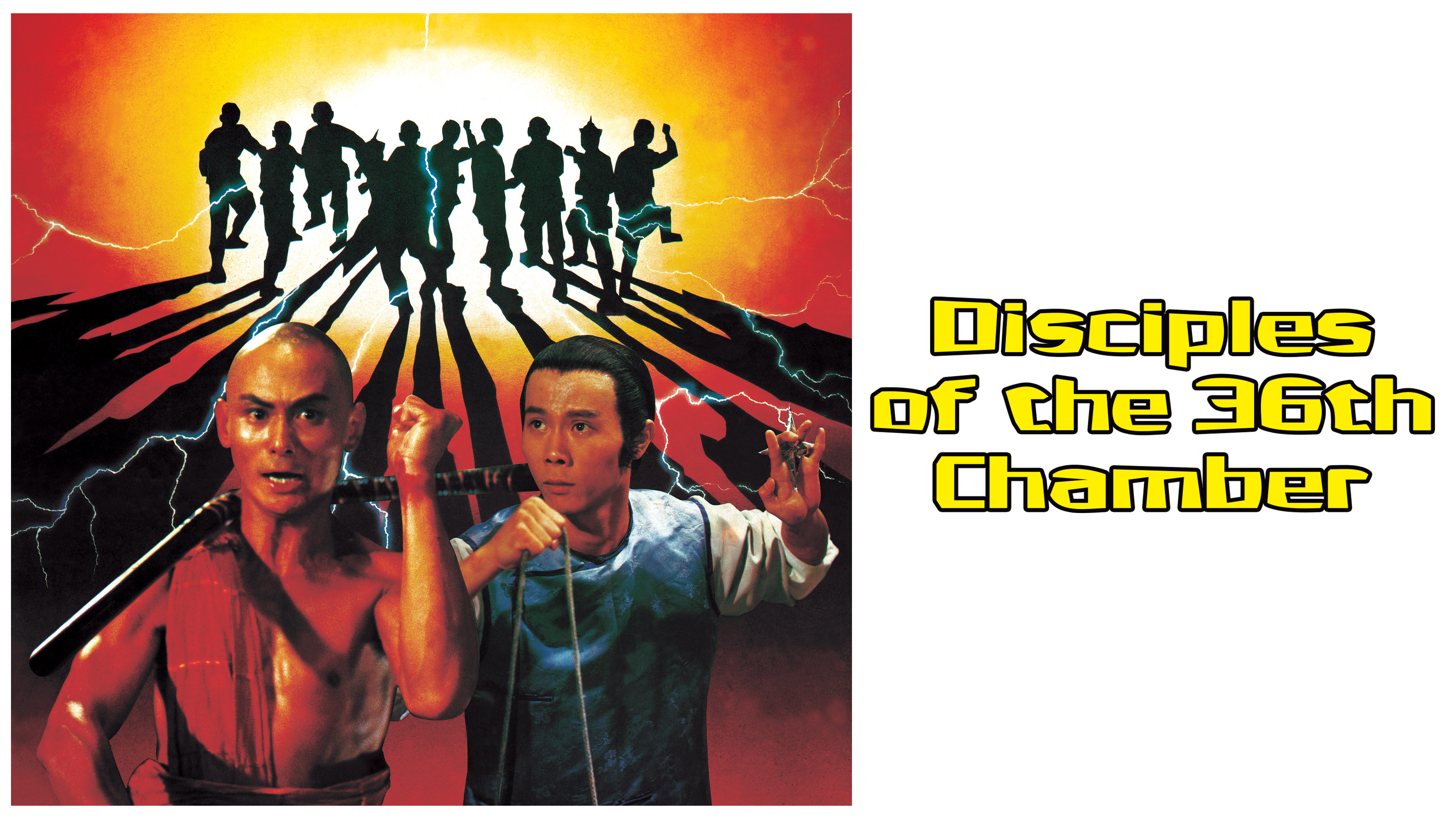 Disciples of the 36th Chamber