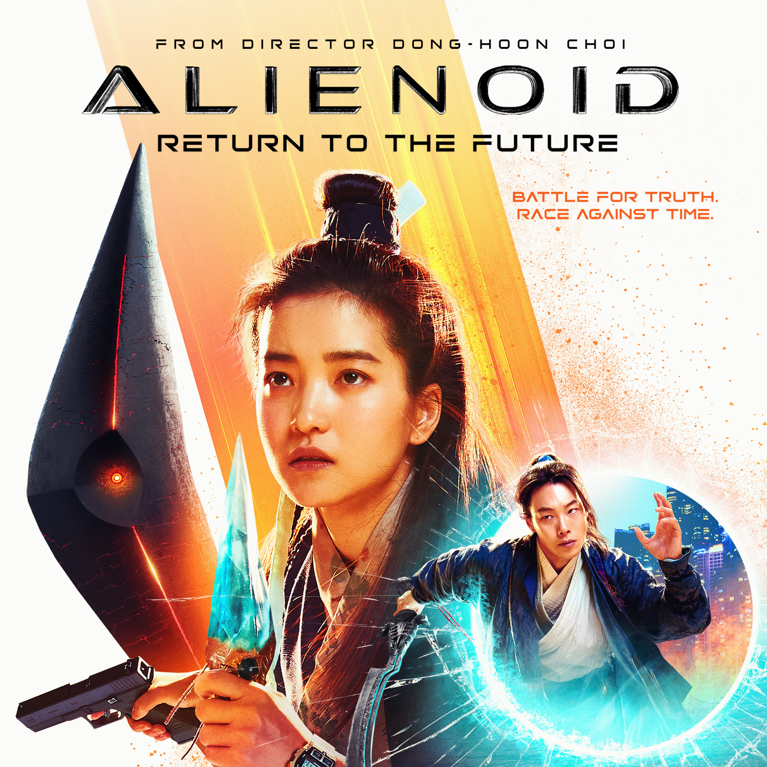 Alienoid 2: Return to the Future