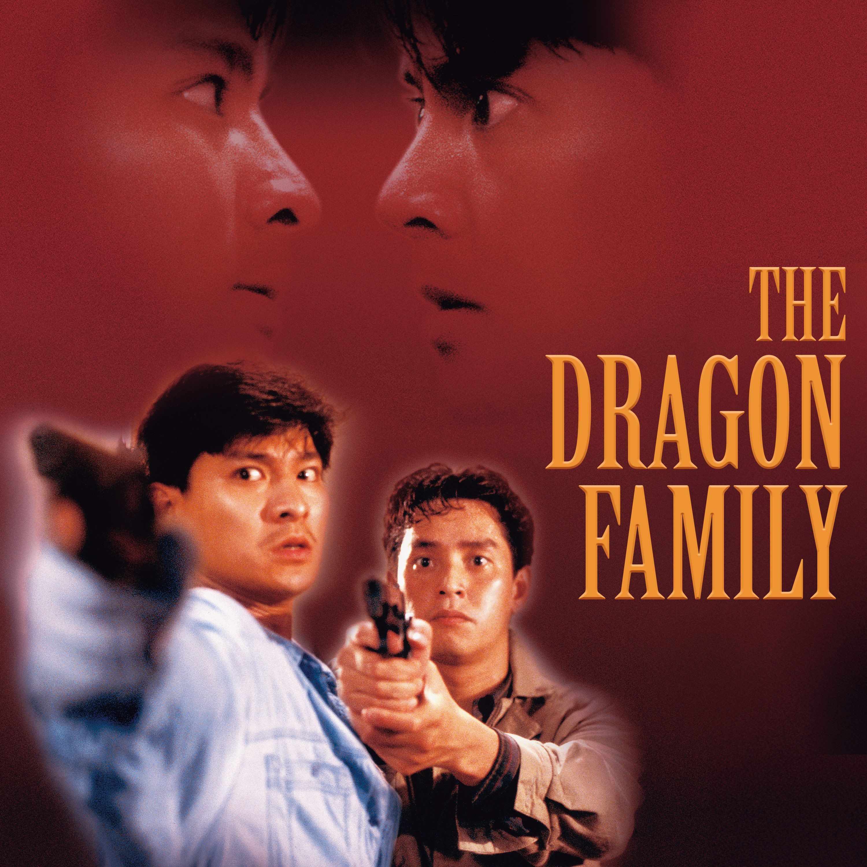 The Dragon Family