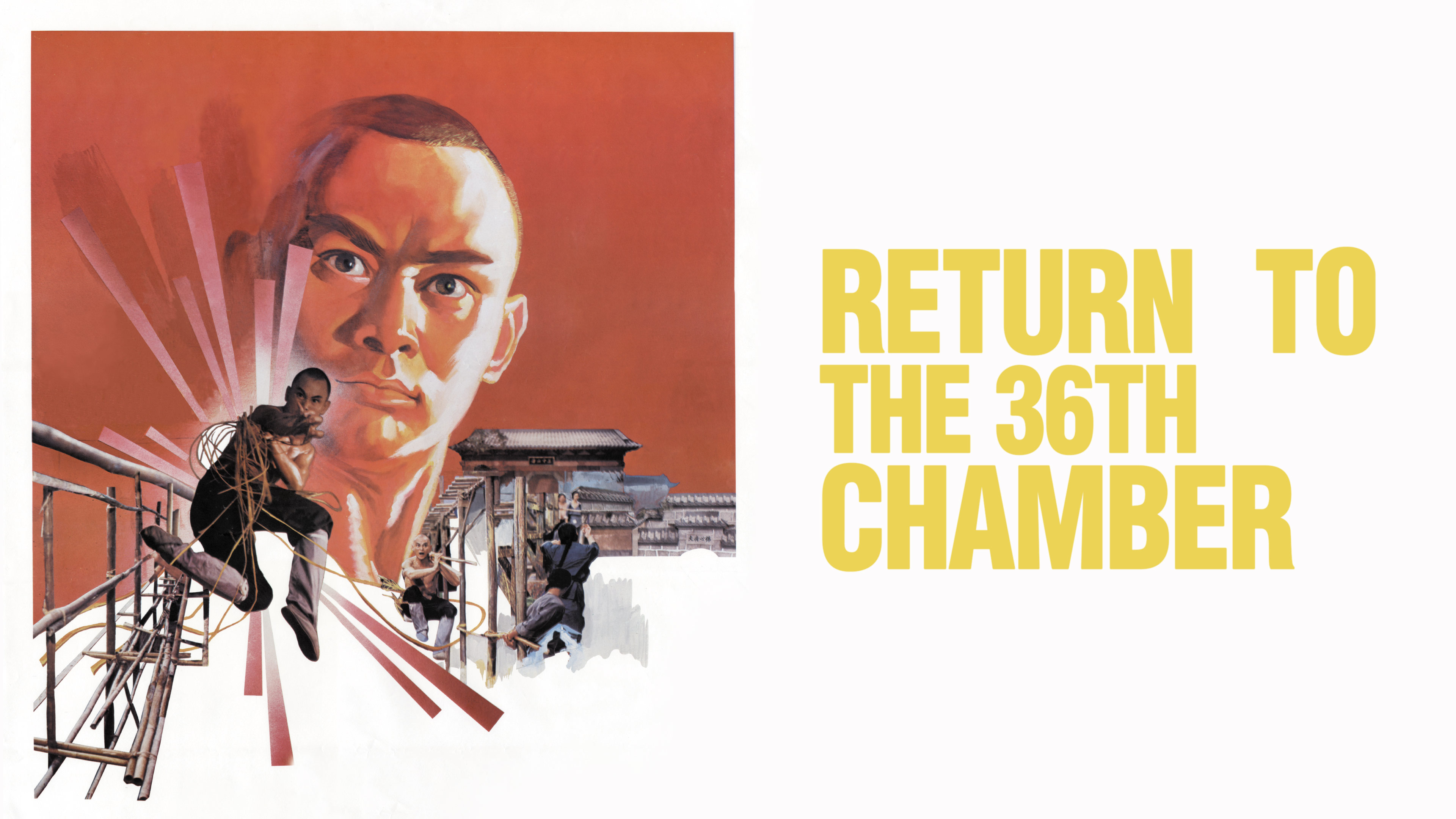 Return to the 36th Chamber