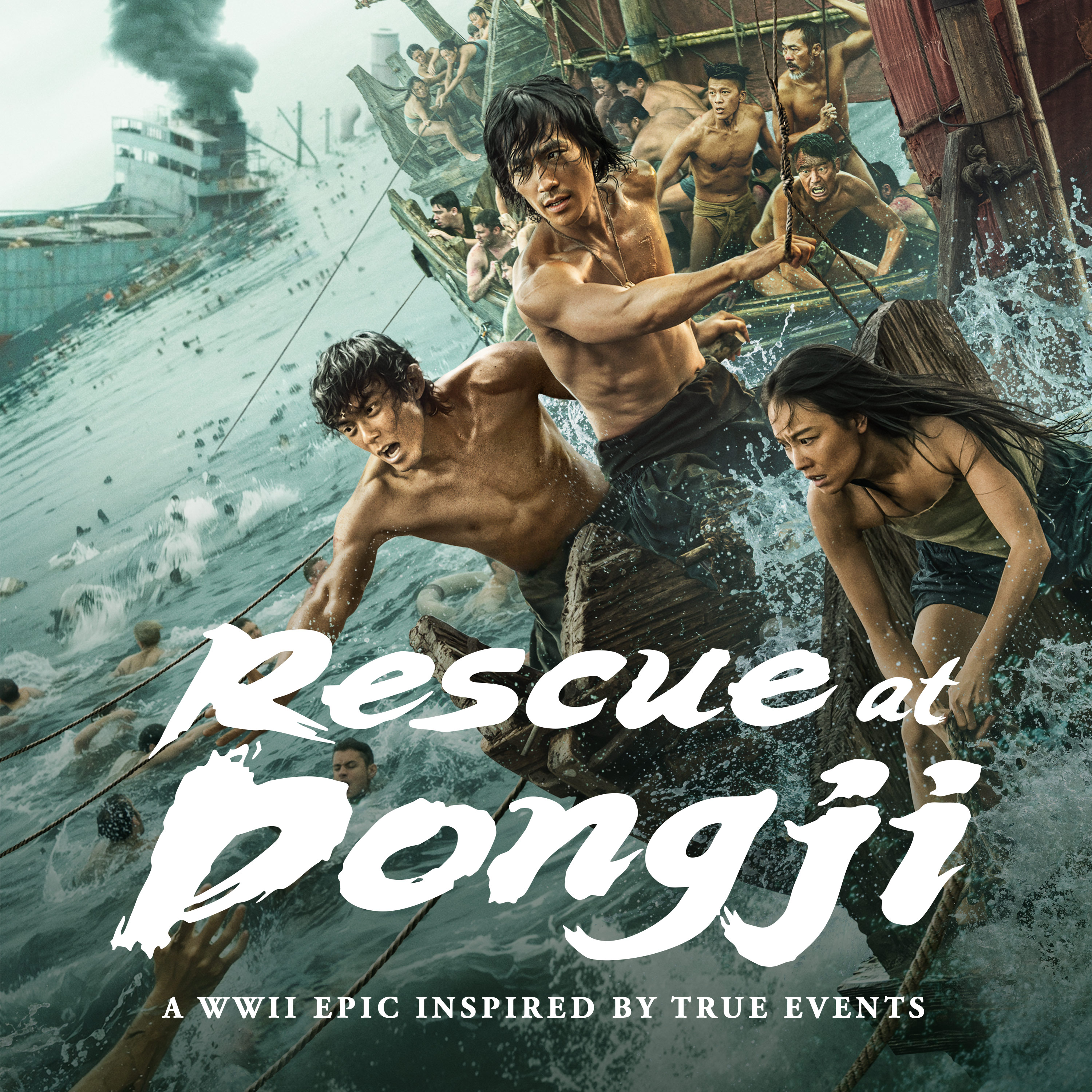 Rescue at Dongji