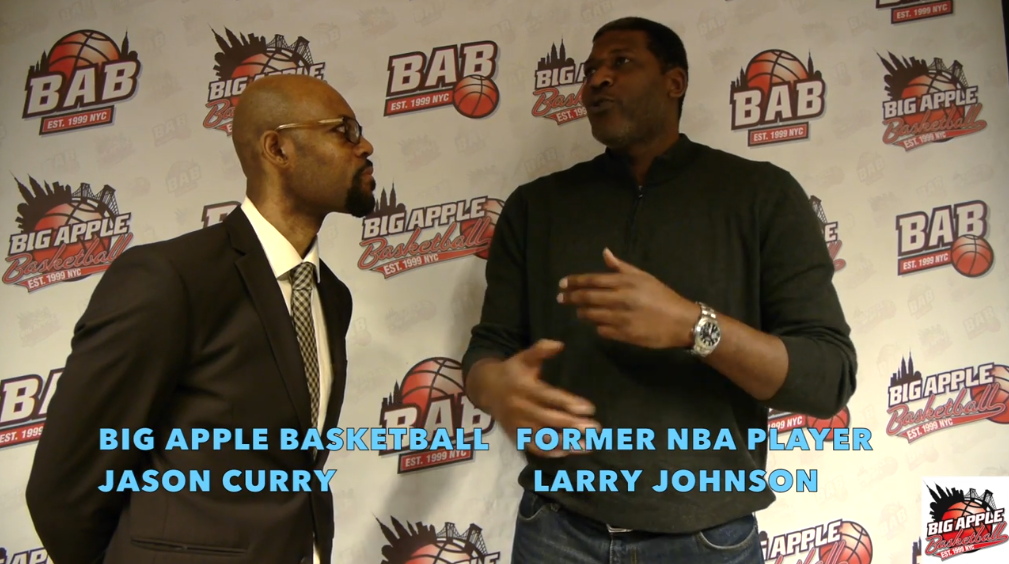 Big Apple Basketball Invitational 2016