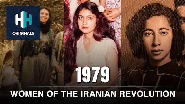 1979: Women of the Iranian Revolution