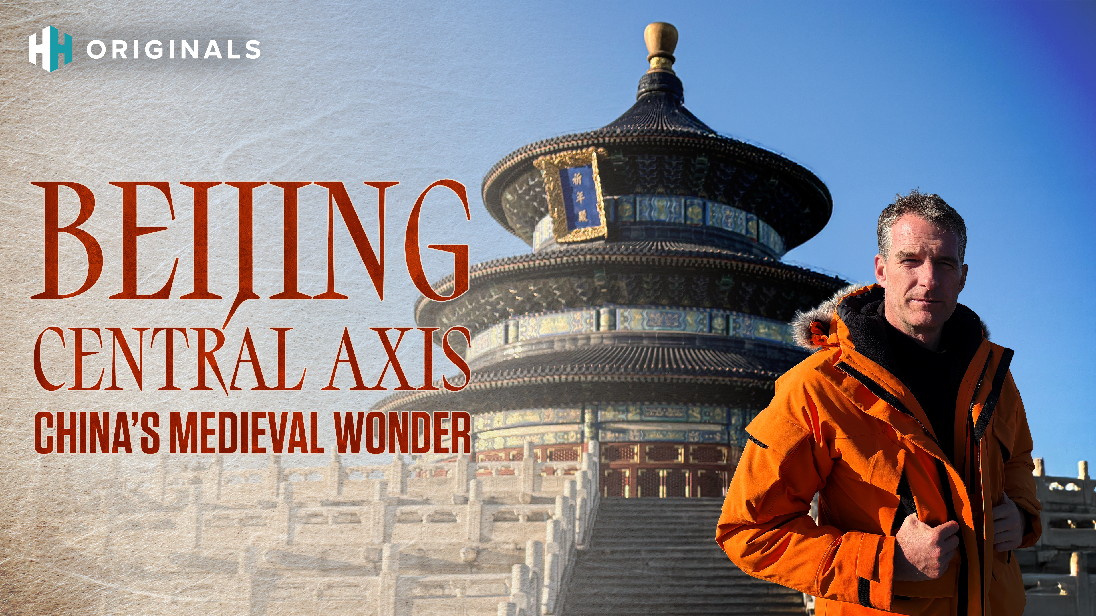 Beijing Central Axis: China's Medieval Wonder