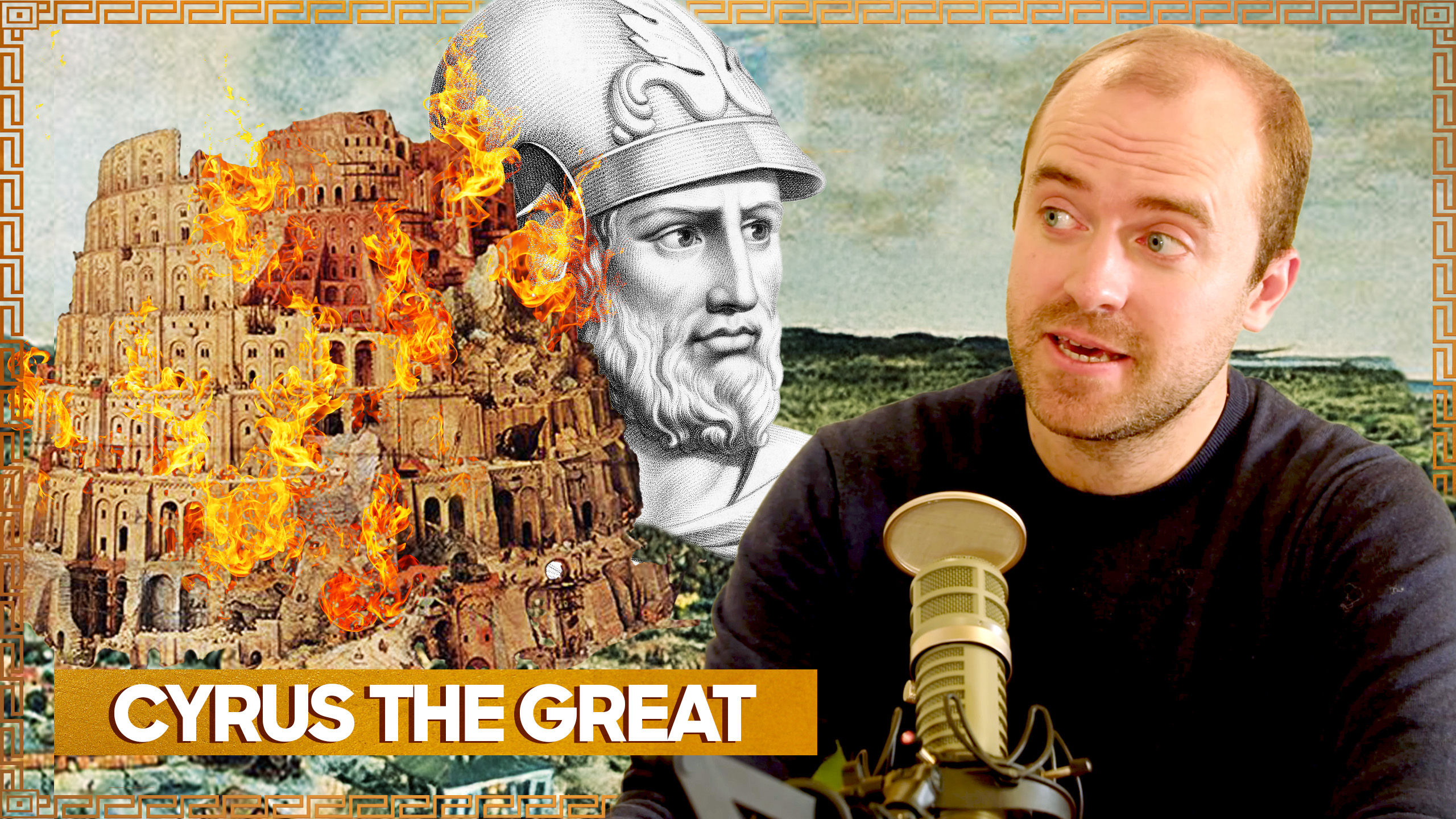 What (or Who) Caused The Fall Of Babylon? | The Ancients